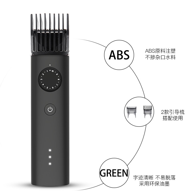 新款直销Pritech电动理发器跨境可调节USB充电式电推剪家用男士剃