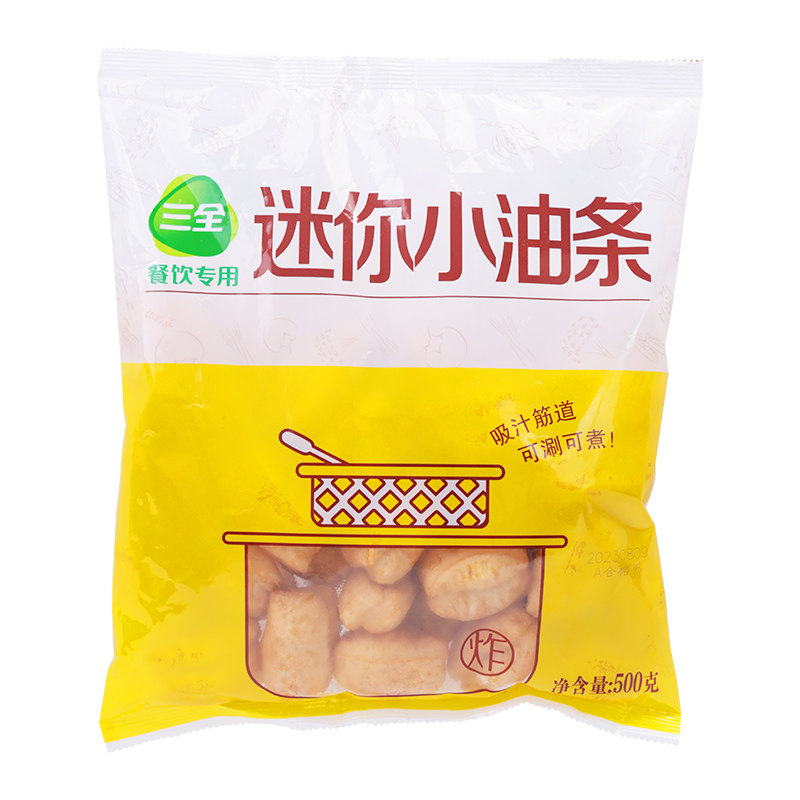 三全迷你小油条半成品早餐家用