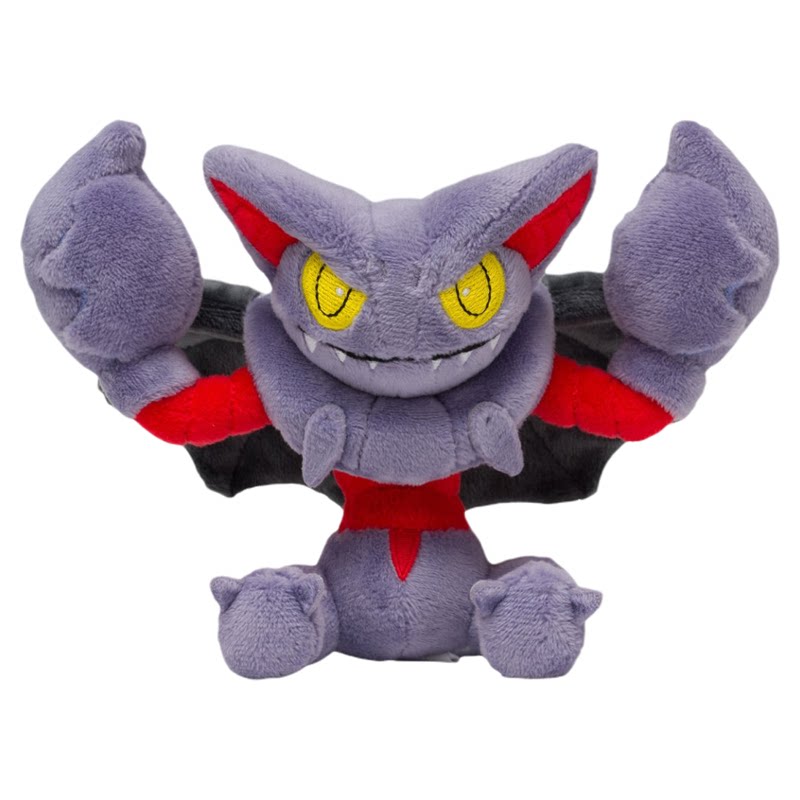 正版日本宝可梦掌心 Pokemonfit 皮卡丘天蝎王卷卷耳木守宫蜥蜴王