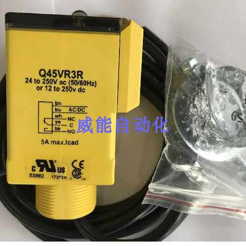 议价Q45VR3R美国邦纳BANNER全新原装进口正品60米对射传感器Q45VR