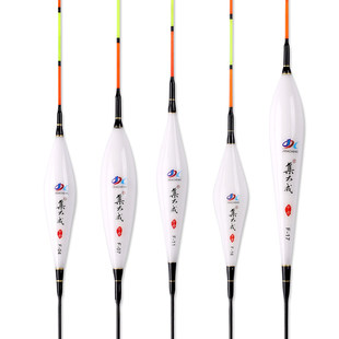 超长流氓漂行程浮漂截口翘嘴草鱼集大成大物粗尾加长电子夜光鱼漂