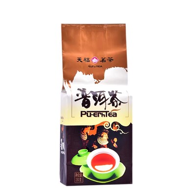 天福茗茶醇厚陈香春芽半斤普洱茶