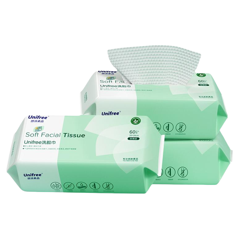 unifree洗脸巾一次性擦脸巾抽取式洁面巾宝宝家用加厚婴儿洗面巾