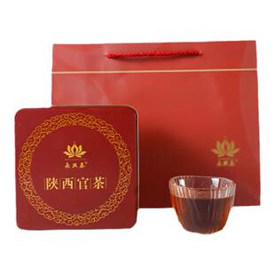 特级泾阳茯茶永兴泰铁罐300g 块泡茯茶散茯茶黑茶茯茶  陕西特产