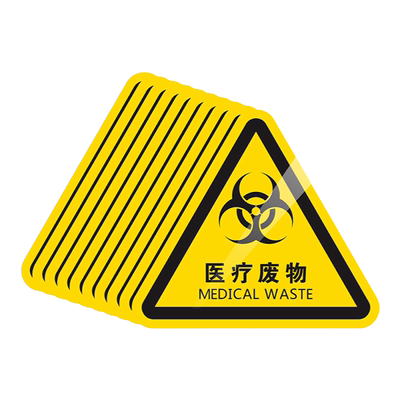 机械设备高压pet医疗废物定制