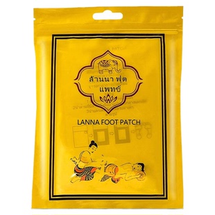【5包共50贴】泰国LANNA兰纳足贴生姜艾草竹醋湿睡眠脚贴养身足贴