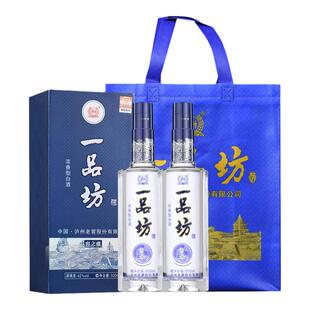 泸州老窖股份一品坊窖之雅42度浓香型纯粮食白酒500ML*2瓶礼盒装
