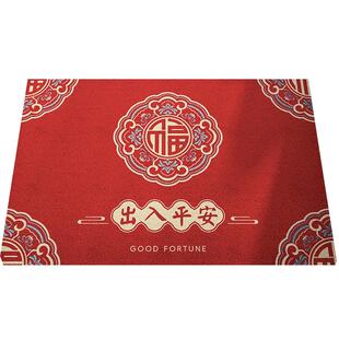 尚美巢品入户门垫子大红家用进门地毯新款防滑耐脏可裁剪丝圈脚垫