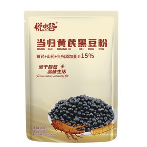 当归黄芪黑豆营养代餐粉