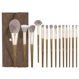 花漾胡桃14支化妆刷美妆工具沧州刷子散粉刷赠送包化妆师功能齐全