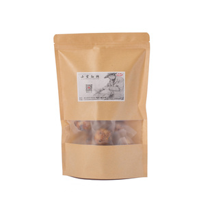 正宗义乌红糖特产小宝红糖酥饼零食小吃梅干菜金华小酥饼黄山烧饼