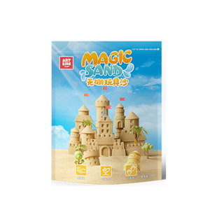 老爸评测星空沙玩具魔法沙儿童玩具沙子套装折叠易收纳无可迁移