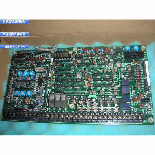 议价议价春田谷VS-505 JPDC-C035 ETC004901 议价出售
