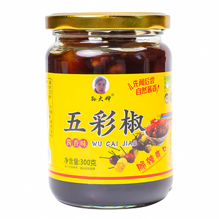 广西特产五彩椒泡椒孙大婶七彩泡椒灯笼椒仔姜荞头酱香大蒜下饭菜