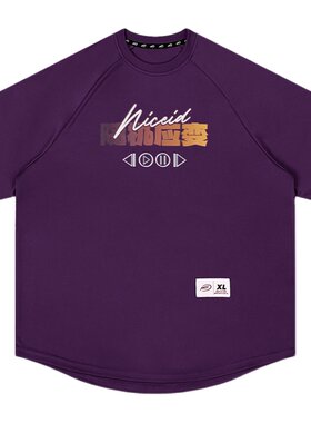 NICEID NICE随机应变运动速干短袖宽松篮球短袖版型圆领训练T恤