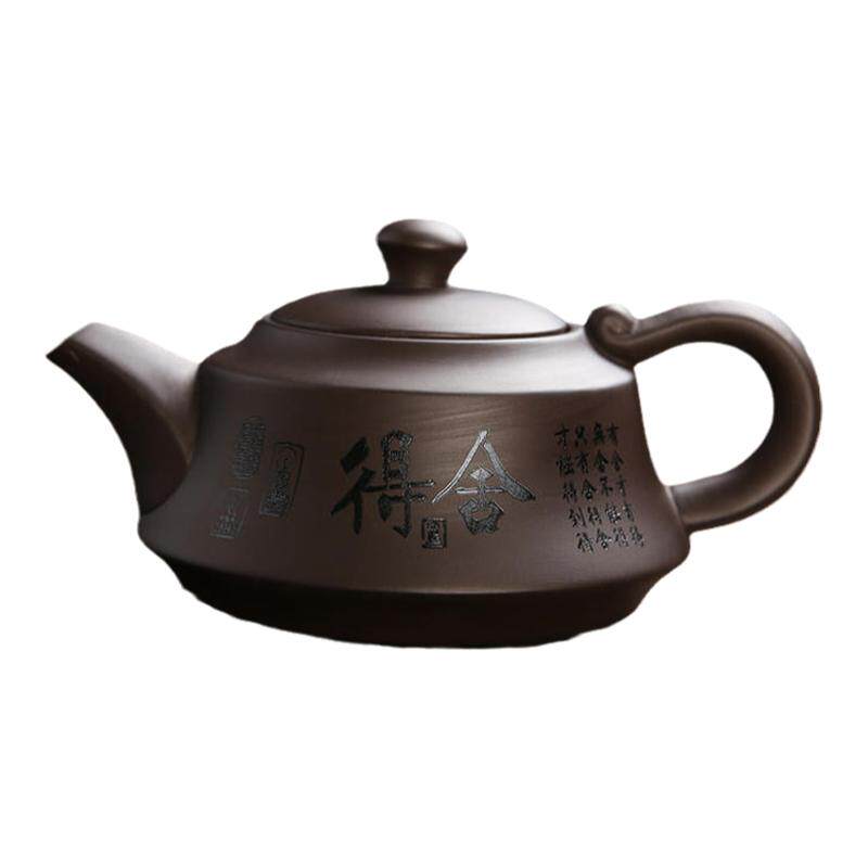 宜兴紫砂壶泡茶壶单壶煮茶
