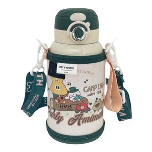 儿童双饮保温杯男女生大容量小学生上学专用水壶吸管杯子背带斜挎