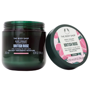 英国THE BODY SHOP辣木玫瑰草莓乳酪酸奶优格身体润肤乳补水保湿