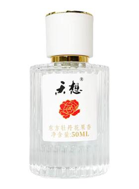 牡丹花花果香持久留香香水