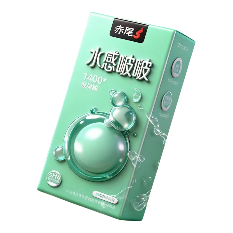 赤尾水感啵啵1400mm高倍玻尿酸避孕套超水润天然乳胶超薄安全套