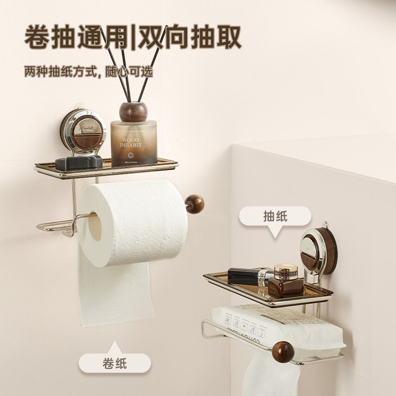 吸盘卫生间厕纸盒壁挂式厕所纸巾盒打孔洗手间架浴室纸巾免置物架