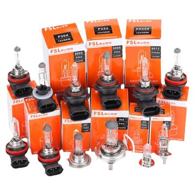 佛山照明汽车卤素头灯