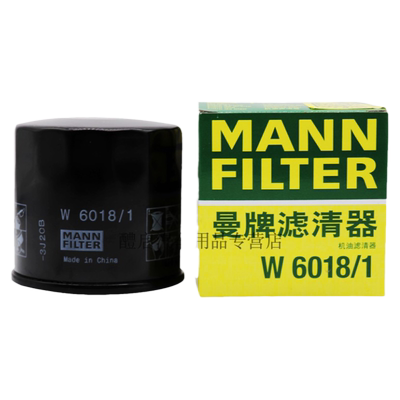 马自达机油滤芯曼牌滤清器打折
