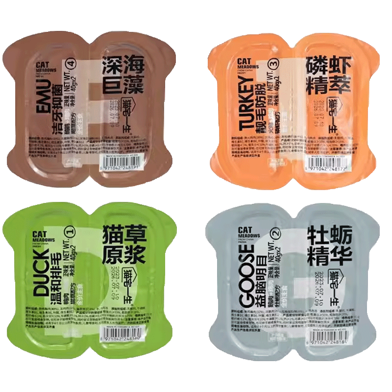 汤恩贝猫湿粮8罐猫咪零食