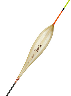 阿卢正品高灵敏行程顿口王浮漂