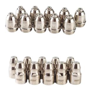 佳士等离子p80割嘴等离子切割嘴进口铪丝电极喷嘴紫铜加厚割咀