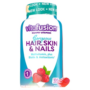 vitafusion胶原蛋白美颜生物素胶原再生大蓝瓶软糖口服