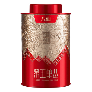 潮州单丛茶凤凰单丛茶八仙芝兰花香茶叶古树八仙凤凰单枞茶品鉴装