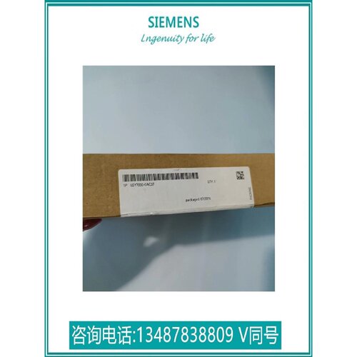 议价6SY7000-0AC37 西门子6SE70变频器IGBT模块 6SY7OOO-OAC37