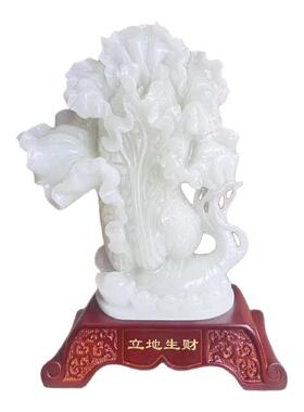 合成玉白菜招财客厅电视柜装饰