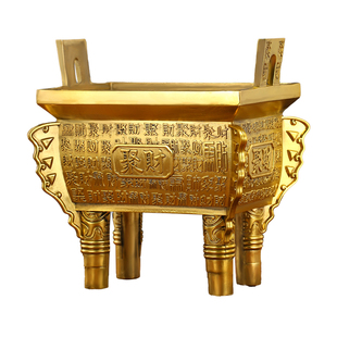 纯铜鼎摆件铜鼎财鼎四方公司办公室客厅装饰商务礼品鼎盛千秋宝鼎