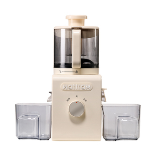 【156mm大口径】北欧沃朗原汁机榨汁机渣汁分离家用新款料理机