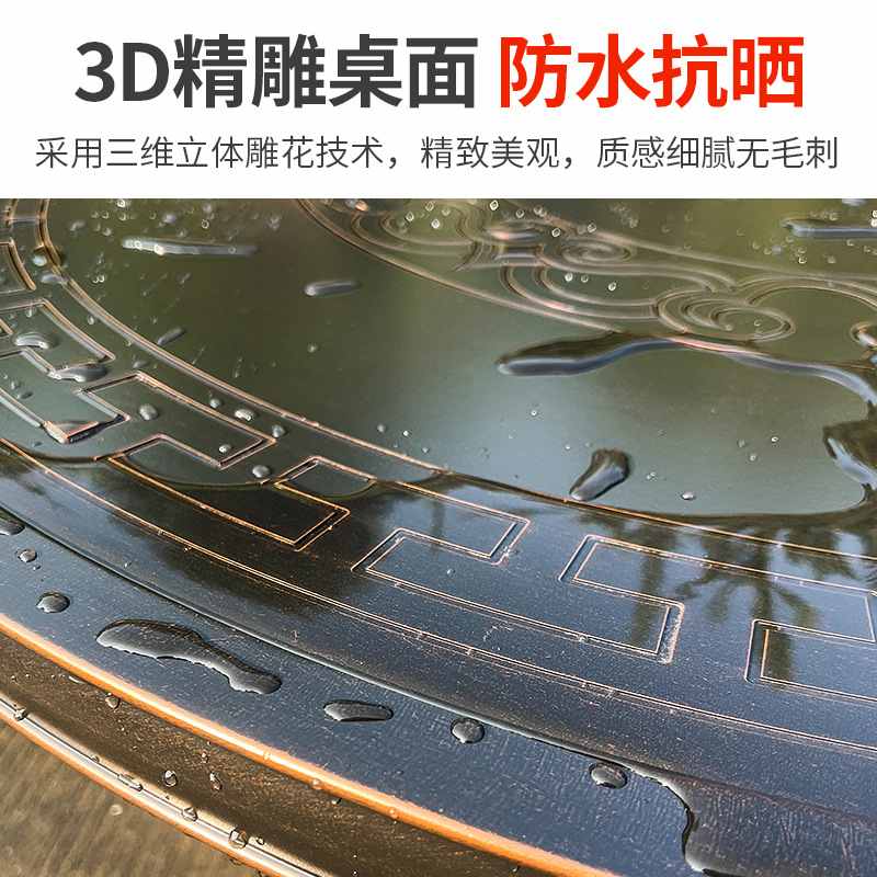 户外桌椅铸铝餐桌椅庭院别墅桌椅阳台花园露天桌椅桌雕刻套装室外