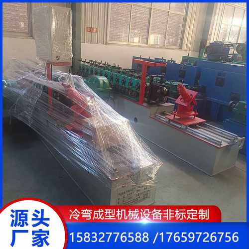 全自动大棚卡槽机不停机切断 压膜卡燕尾槽加工设备16排成型速度