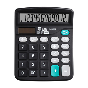 苏教版同款计算器学生专用小学四年级下册计算机小型迷你高颜值多功能学习数学教具分数课本同步儿童用小号