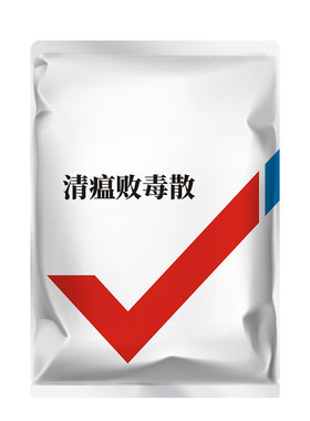 华畜兽用中药清瘟败毒散清温流感猪牛羊鸡鸭禽药清热解毒抗病毒