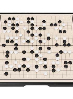 围棋棋盘套装磁铁儿童玩具象棋五子棋二合一五指棋黑白成人版大号