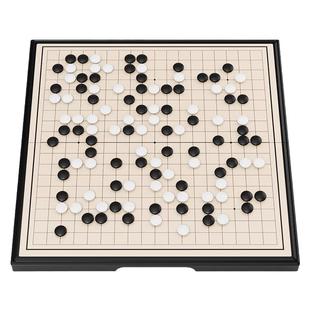 围棋棋盘套装磁铁儿童玩具象棋五子棋二合一五指棋黑白成人版大号