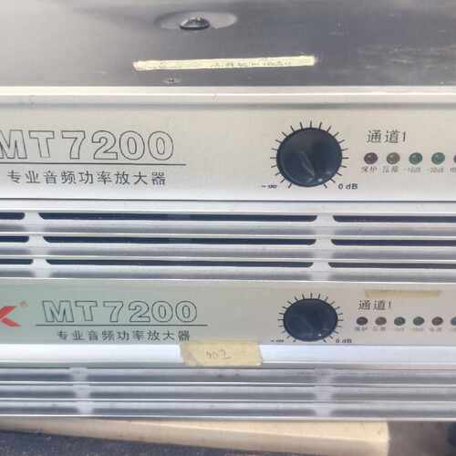 【议价-可维修】 锐丰 MT7200 /均有货