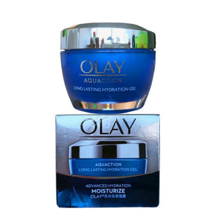 港版玉兰油OLAY蓝瓶长效保湿凝露高浓度精华清爽补水面霜水嫩Q弹