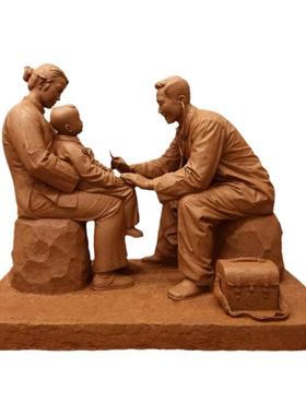 精雕宴铸铜景观装饰简约现代庭院