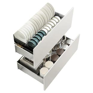 悍高PDL3.0橱柜拉篮三层抽屉式304不锈钢碗碟拉篮碗架双层碗篮