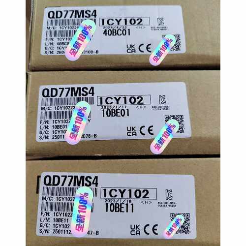 〔议价-可维修〕三菱QD77MS4 3盒 全新原装正品 码一致 现货 工业