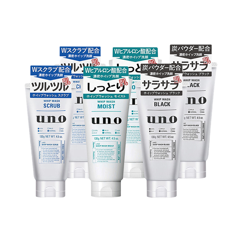 UNO/吾诺控油去角质保湿泡沫丰富