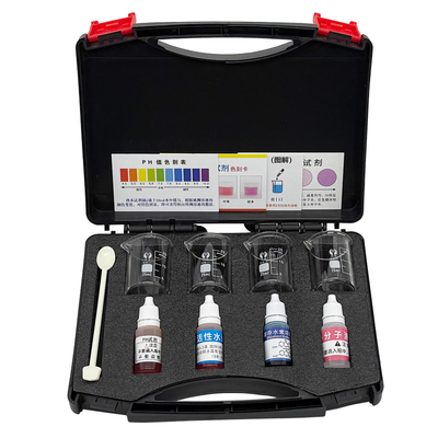 水质检测套装小分子富氢ph余氯