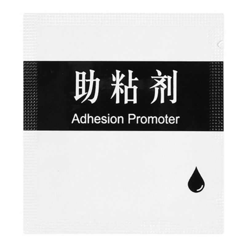 3m强力双面胶助粘剂汽车用无痕胶